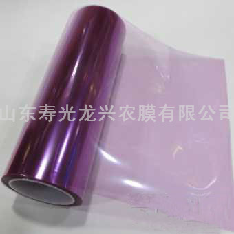 LXVBF-230 high temperature resistance nylon vacuum bag film